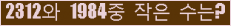아래 새로고침을 클릭해 주세요.